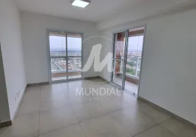 Foto 1 de Apartamento com 2 Quartos para alugar, 58m² em Jardim Sumare, Ribeirão Preto