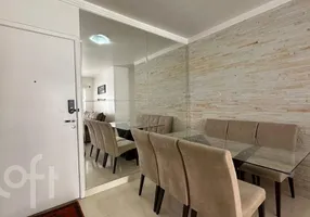 Foto 1 de Apartamento com 2 Quartos à venda, 92m² em Vila Formosa, São Paulo