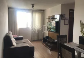 Foto 1 de Apartamento com 2 Quartos à venda, 55m² em Jardim Andaraí, São Paulo