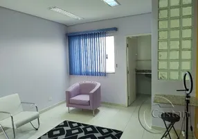 Foto 1 de Sala Comercial com 1 Quarto para alugar, 18m² em Móoca, São Paulo