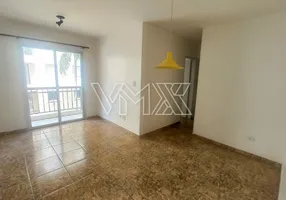 Foto 1 de Apartamento com 2 Quartos à venda, 66m² em Vila Guilherme, São Paulo