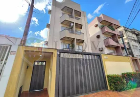 Foto 1 de Apartamento com 1 Quarto para alugar, 39m² em Condomínio Itamaraty, Ribeirão Preto