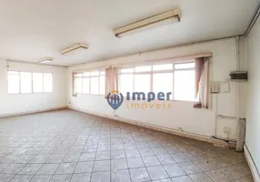 Foto 1 de Sala Comercial para alugar, 64m² em Limão, São Paulo