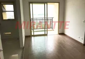 Foto 1 de Apartamento com 1 Quarto para venda ou aluguel, 44m² em Santana, São Paulo