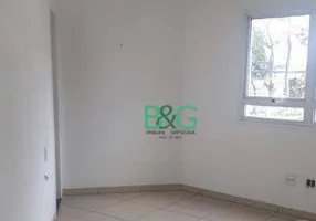 Foto 1 de Sala Comercial para alugar, 40m² em Jardim Modelo, São Paulo