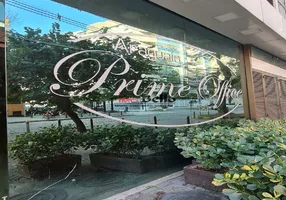 Foto 1 de Sala Comercial à venda, 24m² em Freguesia- Jacarepaguá, Rio de Janeiro