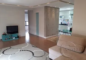 Foto 1 de Apartamento com 2 Quartos à venda, 70m² em Móoca, São Paulo