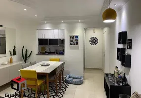 Foto 1 de Apartamento com 3 Quartos à venda, 70m² em Vila Firmiano Pinto, São Paulo