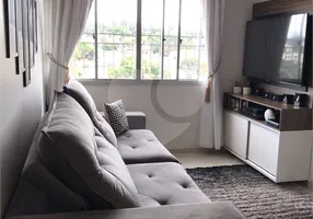 Foto 1 de Apartamento com 2 Quartos à venda, 63m² em Jardim Petrópolis, São Paulo