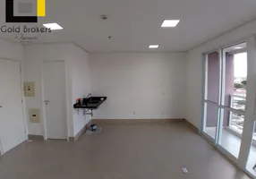 Foto 1 de Sala Comercial à venda, 35m² em Vila Arens, Jundiaí