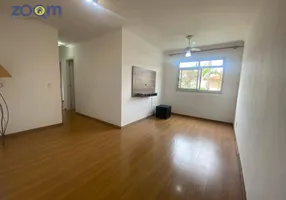Foto 1 de Apartamento com 2 Quartos para alugar, 61m² em Jardim Shangai, Jundiaí
