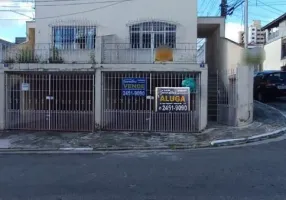 Foto 1 de Sobrado com 2 Quartos para alugar, 200m² em Vila Rosalia, Guarulhos