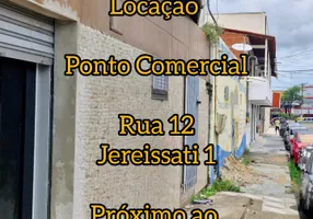Foto 1 de Ponto Comercial para alugar, 48m² em Jereissati I, Maracanaú