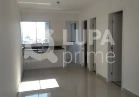 Foto 1 de Apartamento com 2 Quartos à venda, 46m² em Santa Terezinha, São Paulo