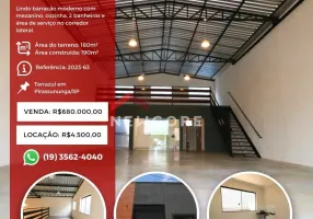 Foto 1 de Galpão/Depósito/Armazém à venda, 190m² em Terrazul BA, Pirassununga