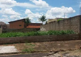 Foto 1 de Lote/Terreno para alugar, 370m² em Alto da Boa Vista, Ribeirão Preto