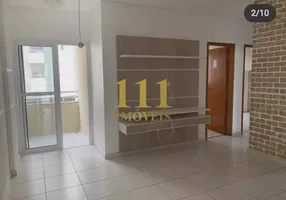 Foto 1 de Apartamento com 2 Quartos à venda, 53m² em Jardim Oriente, São José dos Campos