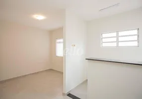 Foto 1 de Apartamento com 1 Quarto para alugar, 30m² em Jardins, São Paulo