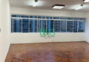 Foto 1 de Sala Comercial para alugar, 75m² em República, São Paulo
