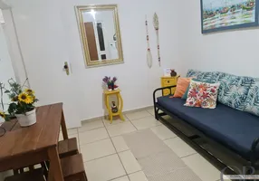 Foto 1 de Apartamento com 1 Quarto para alugar, 47m² em Praia das Toninhas, Ubatuba