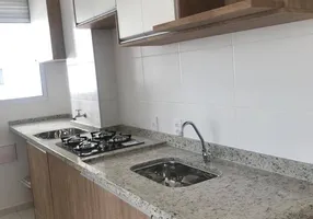 Foto 1 de Apartamento com 2 Quartos à venda, 49m² em VILA DOUTOR LAURINDO, Tatuí