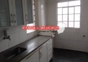 Foto 1 de Apartamento com 2 Quartos à venda, 48m² em Venda Nova, Belo Horizonte