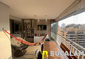 Foto 1 de Apartamento com 2 Quartos à venda, 76m² em Jardim Ampliação, São Paulo