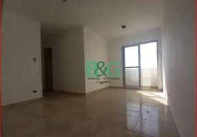 Foto 1 de Apartamento com 3 Quartos à venda, 54m² em City America, São Paulo