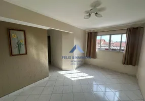 Foto 1 de Apartamento com 2 Quartos à venda, 50m² em Vila Primavera, São Paulo