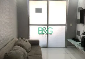 Foto 1 de Apartamento com 2 Quartos à venda, 52m² em Jardim Imperador, São Paulo