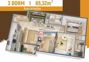 Foto 1 de Apartamento com 3 Quartos à venda, 65m² em Parque Residencial Flamboyant, São José dos Campos