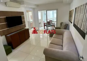 Foto 1 de Flat com 1 Quarto para alugar, 48m² em Jardim Paulista, São Paulo