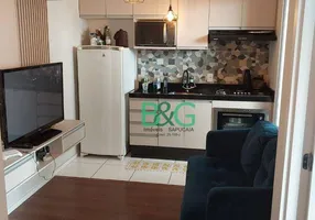 Foto 1 de Apartamento com 2 Quartos à venda, 44m² em Vila das Bandeiras, Guarulhos