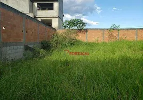 Foto 1 de Lote/Terreno à venda, 200m² em Quinta da Boa Vista, Macaé