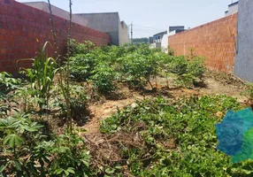 Foto 1 de Lote/Terreno à venda, 200m² em Itapecerica, Salto