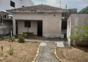 Foto 1 de Lote/Terreno com 1 Quarto à venda, 250m² em Jardim  Independencia, São Paulo