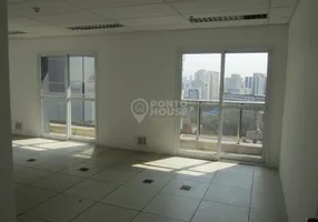 Foto 1 de Imóvel Comercial para venda ou aluguel, 61m² em Aclimação, São Paulo