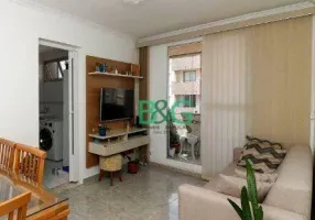 Foto 1 de Apartamento com 2 Quartos à venda, 50m² em Vila Santa Maria, São Paulo