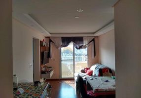 Apartamento na Rua Clemente Bernini, Butantã em São Paulo, por R$ 275.000 -  Viva Real