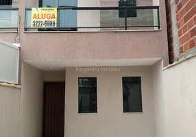 Foto 1 de Casa com 3 Quartos à venda, 124m² em Recanto da Mata, Juiz de Fora