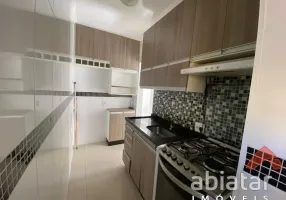 Foto 1 de Apartamento com 2 Quartos para venda ou aluguel, 45m² em Jardim Petropolis, Cotia