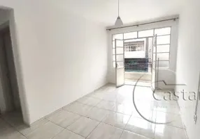 Foto 1 de Apartamento com 1 Quarto à venda, 50m² em Móoca, São Paulo