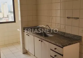 Foto 1 de Apartamento com 1 Quarto para alugar, 50m² em Cidade Alta, Piracicaba