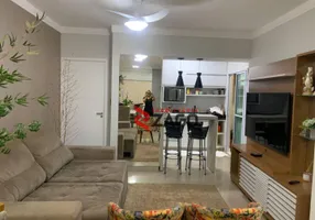 Foto 1 de Apartamento com 2 Quartos à venda, 72m² em Quinta Boa Esperança, Uberaba