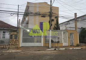 Foto 1 de Casa de Condomínio com 3 Quartos à venda, 108m² em Cidade Patriarca, São Paulo