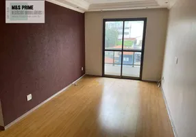 Foto 1 de Apartamento com 3 Quartos à venda, 76m² em Vila Príncipe de Gales, Santo André