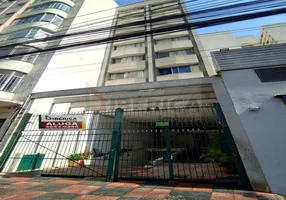 Foto 1 de Ponto Comercial para alugar, 85m² em Vila Buarque, São Paulo