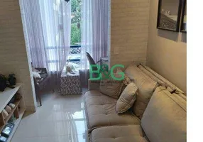 Foto 1 de Apartamento com 2 Quartos à venda, 60m² em Vila Guilhermina, São Paulo