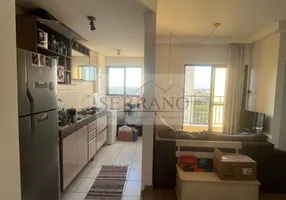 Foto 1 de Apartamento com 2 Quartos à venda, 50m² em VILA SONIA, Valinhos