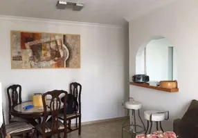 Foto 1 de Apartamento com 2 Quartos à venda, 55m² em Parque Jabaquara, São Paulo